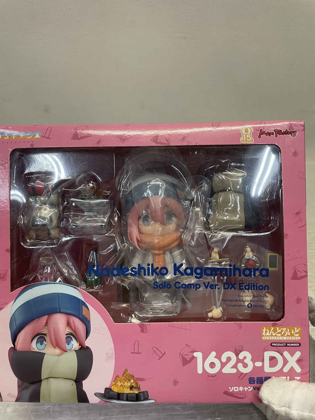 ねんどろいど 各務原なでしこ ソロキャンVer. フィギュア/グッズ