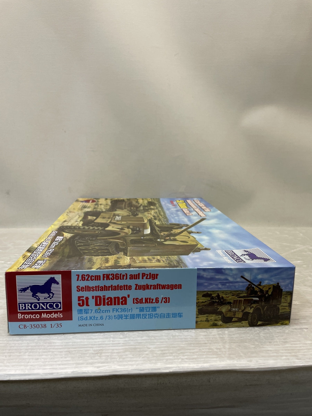 1/35 独 ディアナ 5tハーフトラック 7.62cm(r)対戦車自走砲 ミリタリープラモ