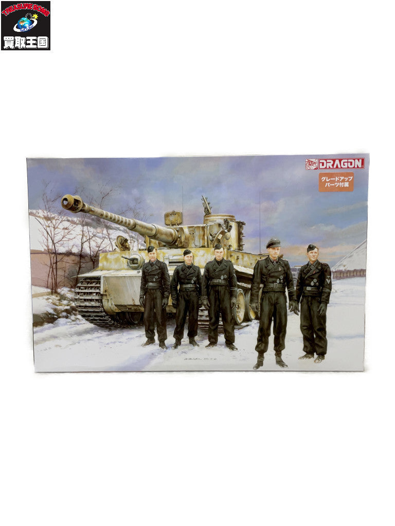 1/35 WW.II ドイツ軍 ティーガーI 初期生産型 ヴィットマン指揮車 ミリタリープラモ