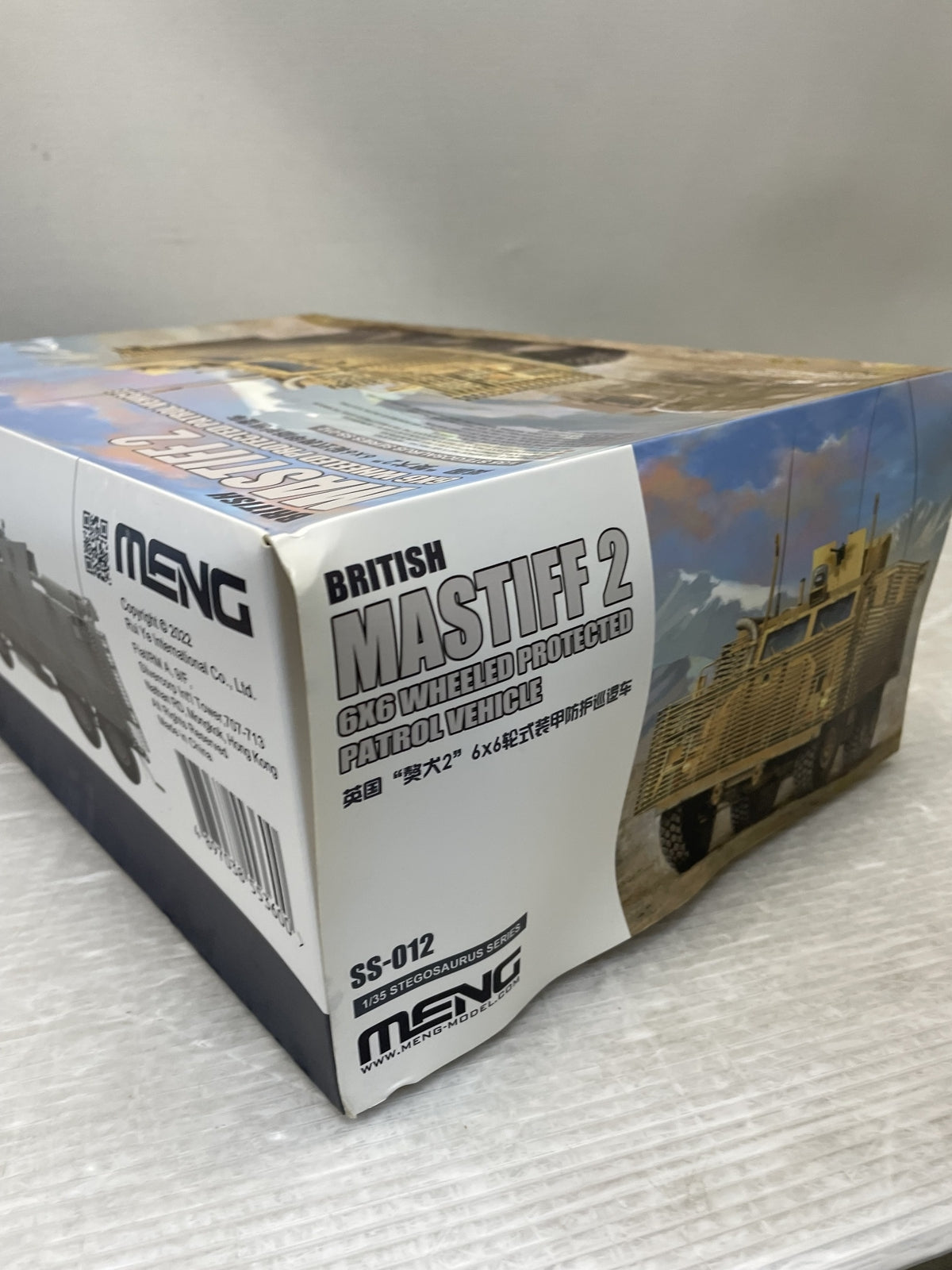 1/35 イギリス マスティフ2 6x6装輪 防護警備車両 ミリタリープラモ