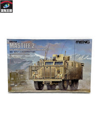 1/35 イギリス マスティフ2 6x6装輪 防護警備車両 ミリタリープラモ