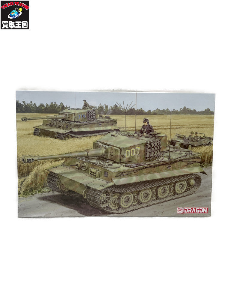 1/35 WW.II ドイツ軍 ティーガーI 後期生産型 ヴィットマン ミリタリープラモ
