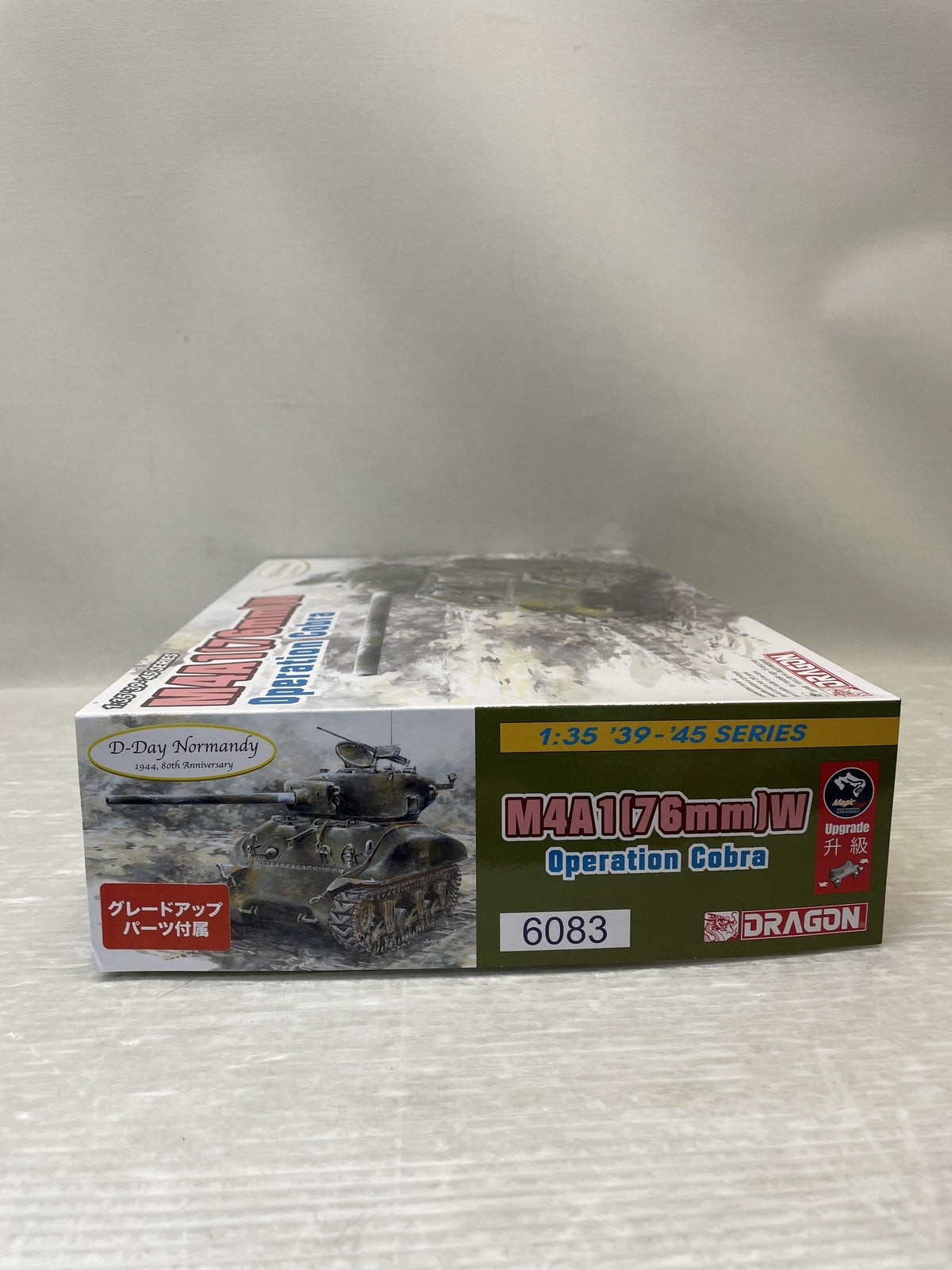 1/35 WW.II アメリカ軍 M4A1 シャーマン(76)W オペレーション ミリタリープラモ