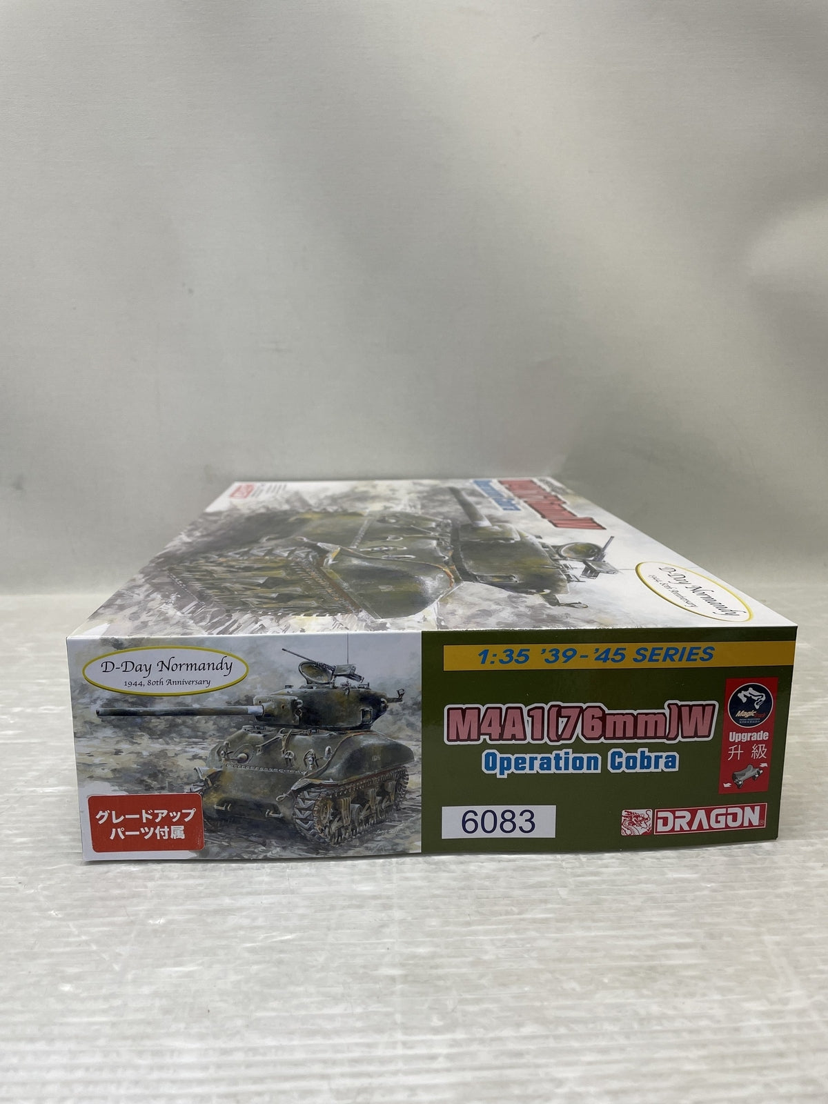 1/35 WW.II アメリカ軍 M4A1 シャーマン(76)W オペレーション ミリタリープラモ