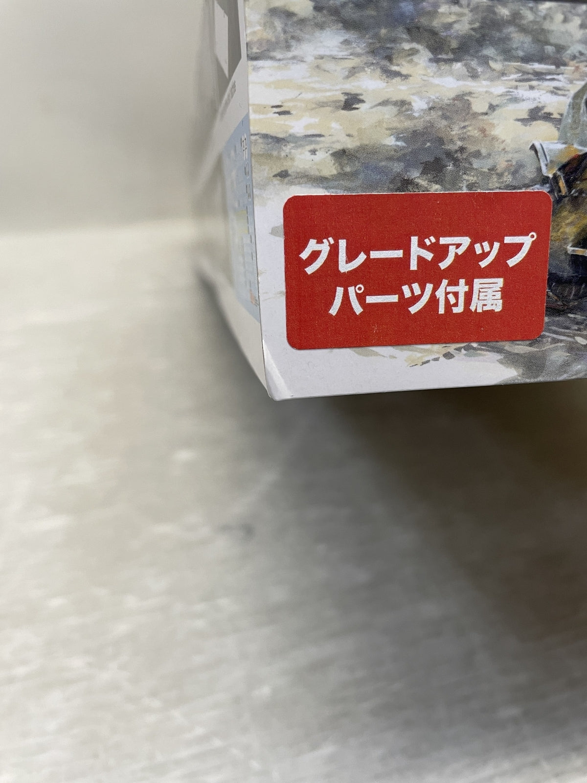 1/35 WW.II アメリカ軍 M4A1 シャーマン(76)W オペレーション ミリタリープラモ