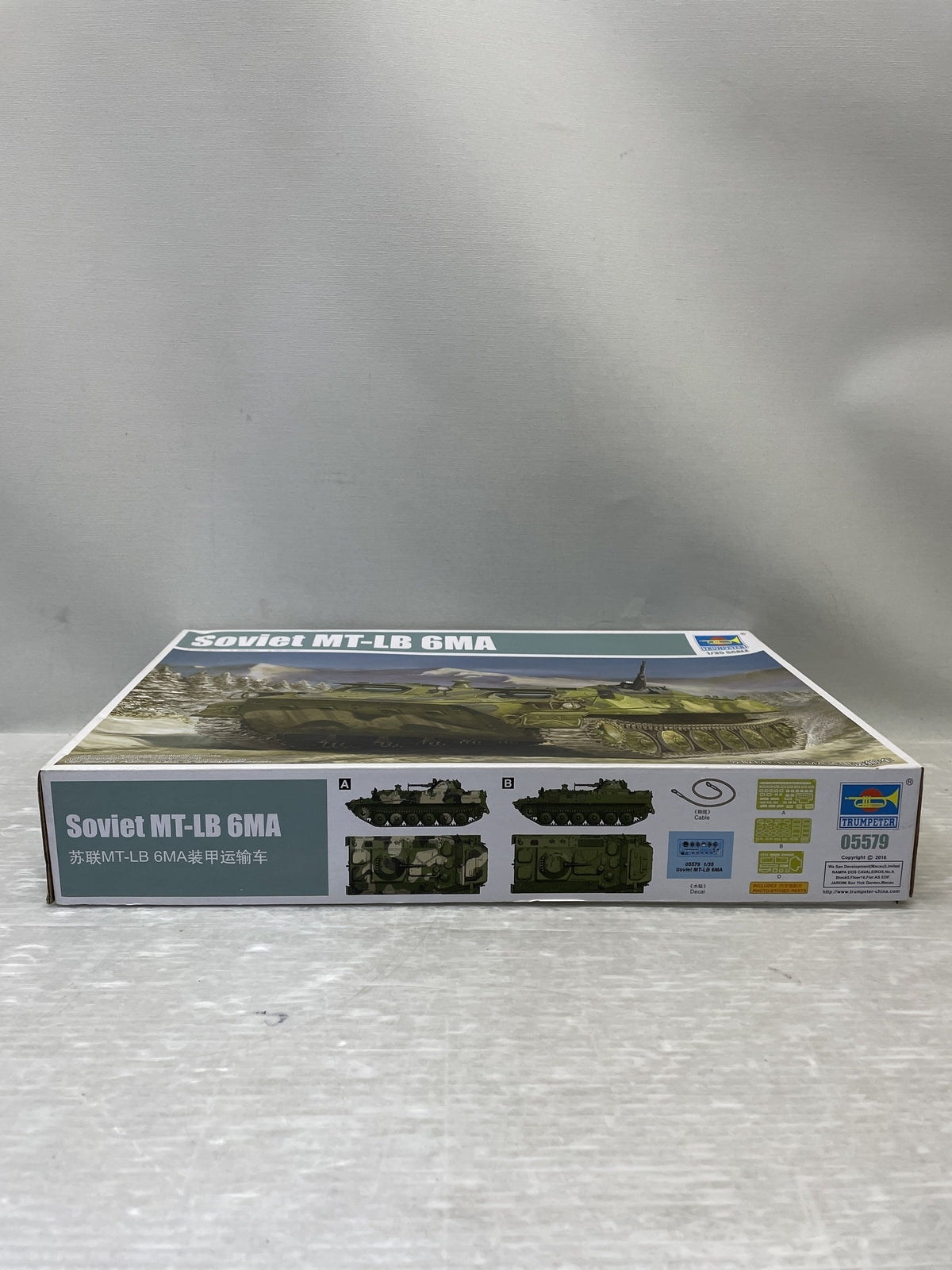 1/35 ソビエト軍 MT-LB `6MA` 戦闘兵員輸送車 ミリタリープラモ