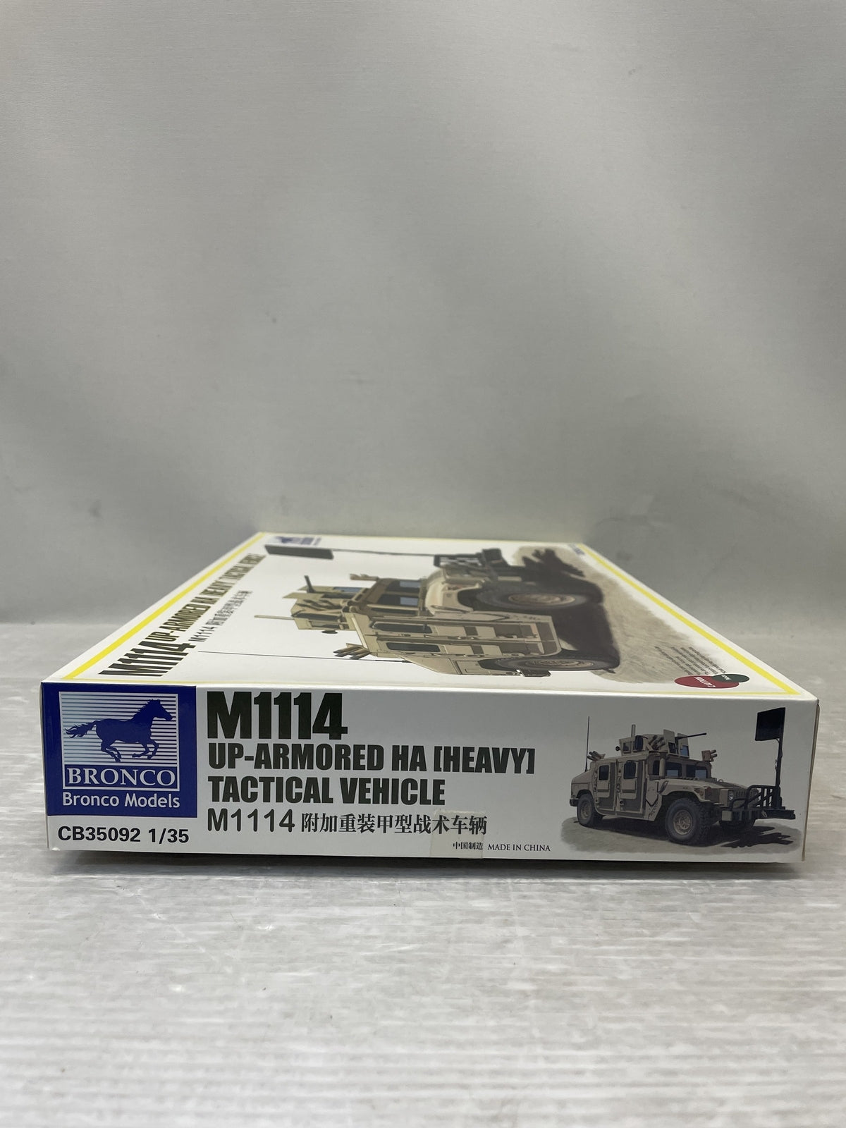 1/35 アメリカ軍 M1114 ハンヴィー 装甲強化型 ミリタリープラモ