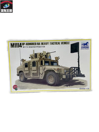 1/35 アメリカ軍 M1114 ハンヴィー 装甲強化型 ミリタリープラモ