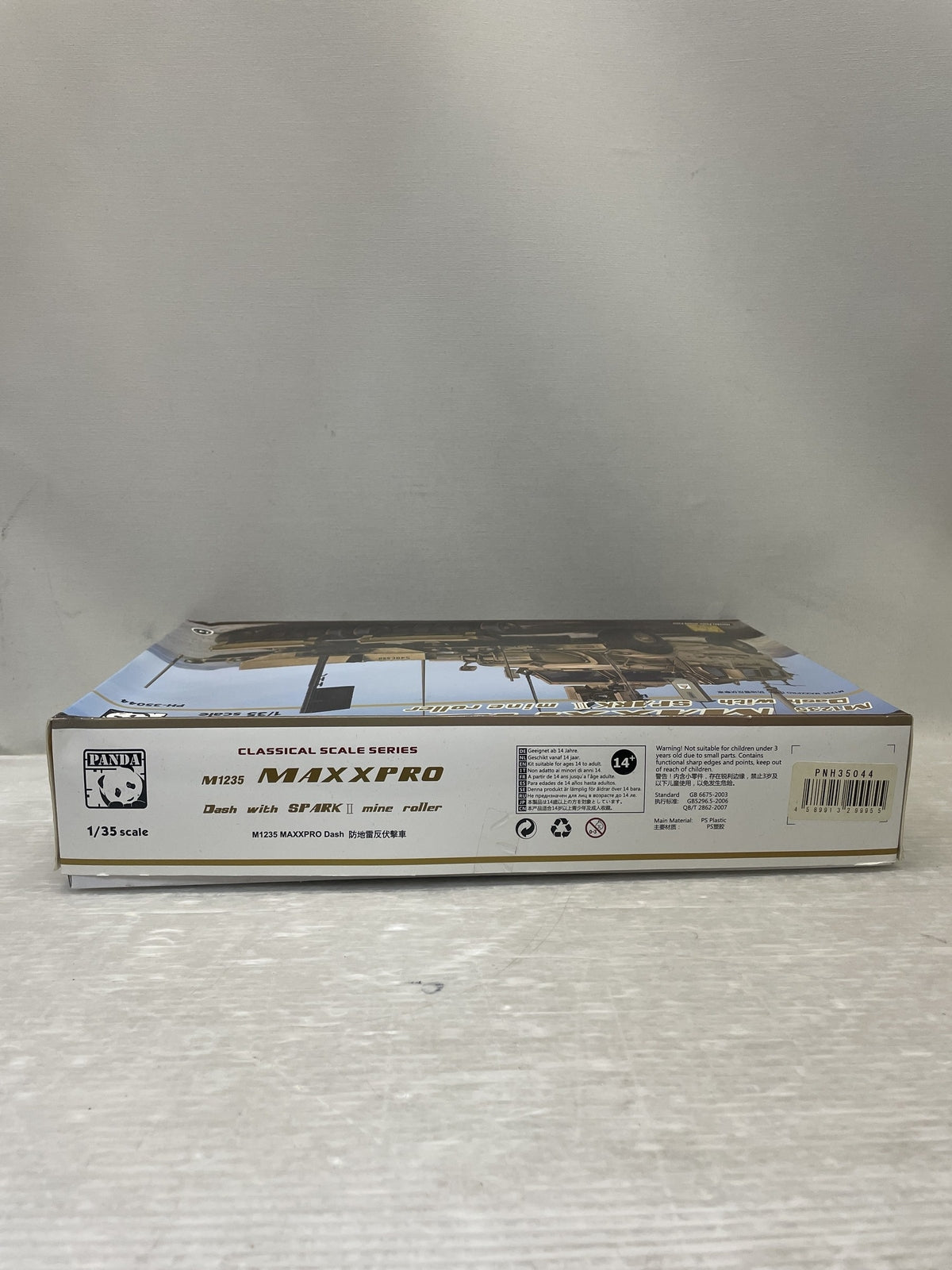 1/35 M1235 マックスプロ・ダッシュ w/SPARKII マインローラー ミリタリープラモ