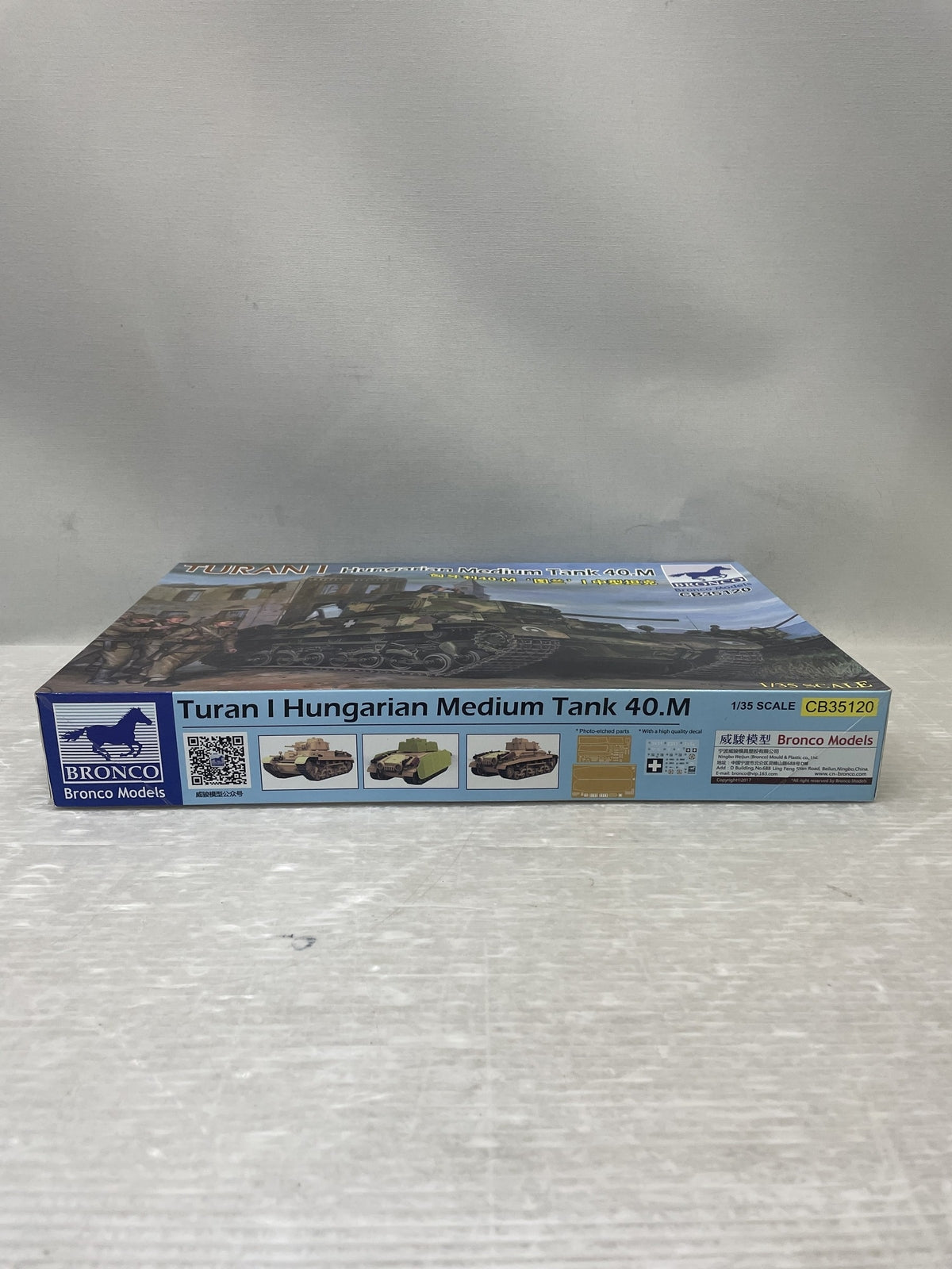 1/35 ハンガリー40M トゥラーンI 中戦車 ミリタリープラモ