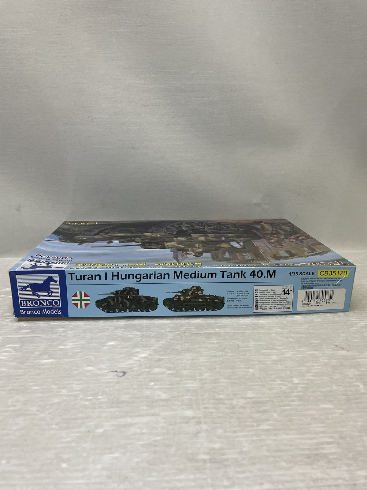 1/35 ハンガリー40M トゥラーンI 中戦車 ミリタリープラモ