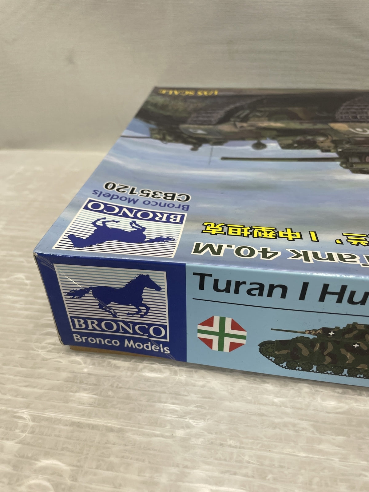 1/35 ハンガリー40M トゥラーンI 中戦車 ミリタリープラモ