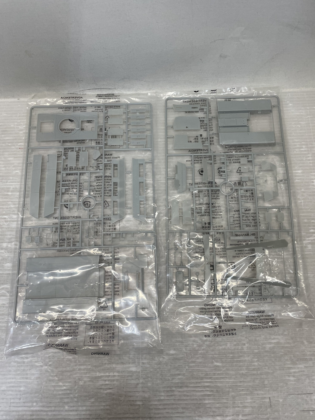 1/35 独・sWSハーフトラック装甲タイプ・赤外線照射型ウーフー ミリタリープラモ