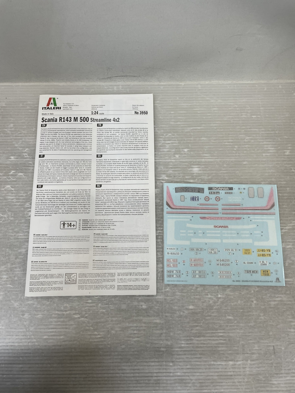 1/24 スカニア R143 M500 ストリームライン 4×2 ミリタリープラモ