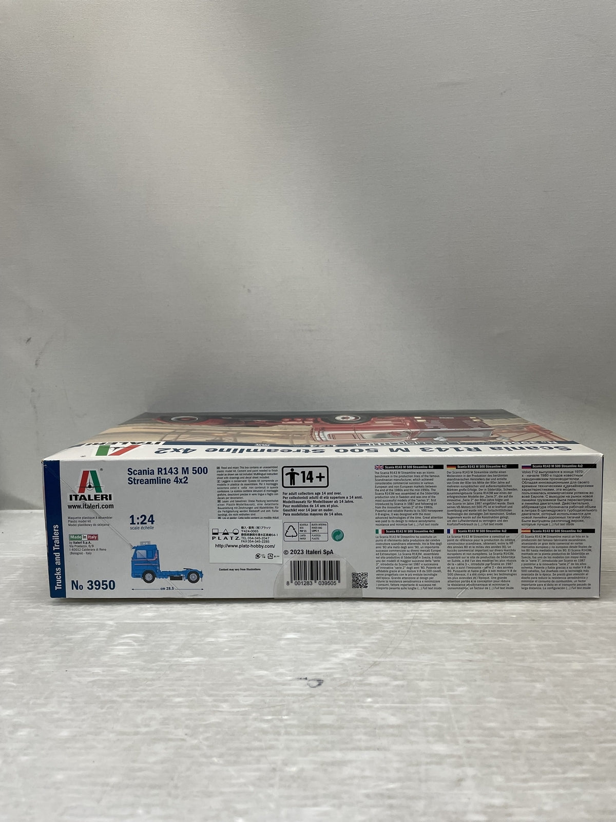 1/24 スカニア R143 M500 ストリームライン 4×2 ミリタリープラモ
