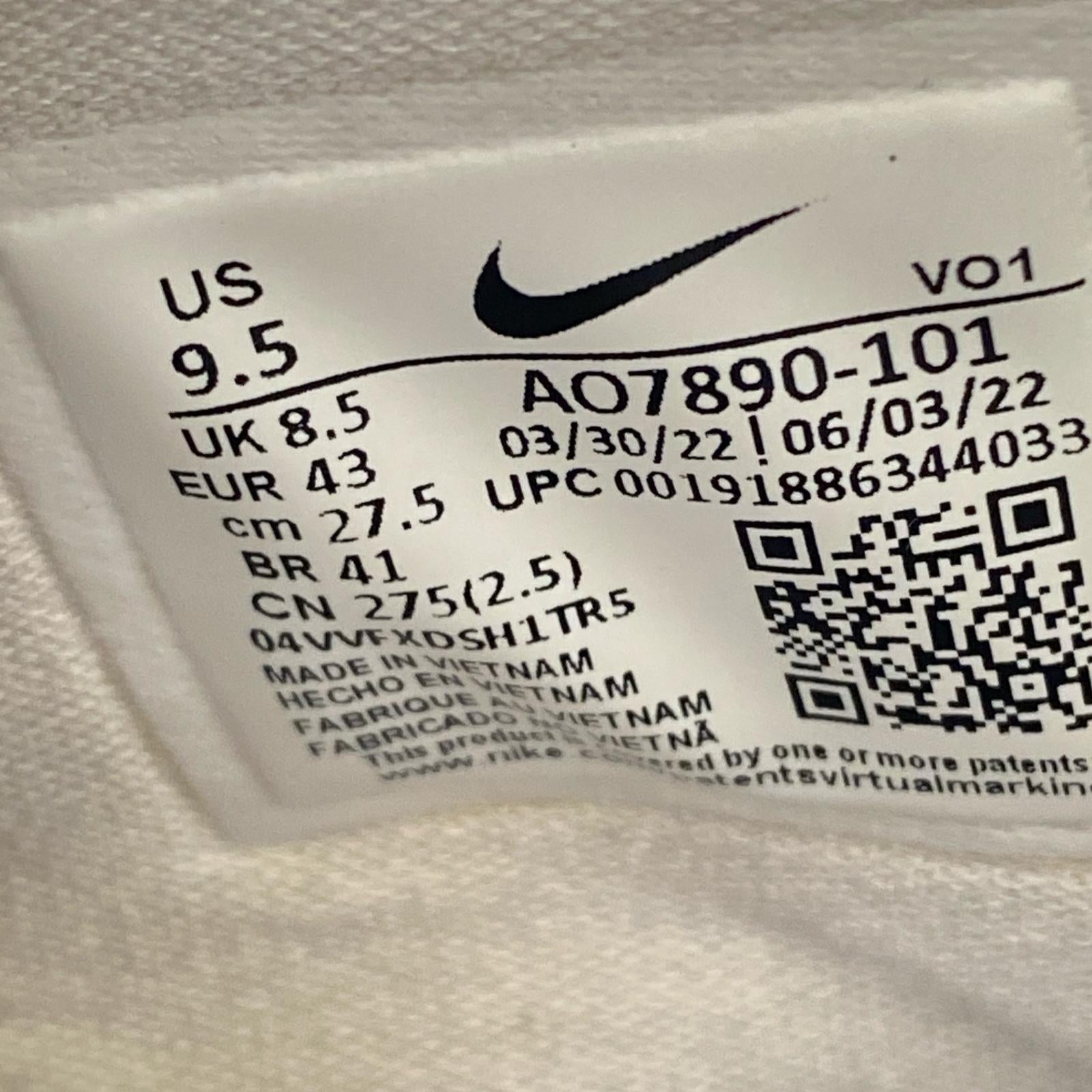 スニーカー Hyperdunk EP 'White Ice' AO7890-101 27.5cm (US9 1/2 UK9 EU45) ホワイト