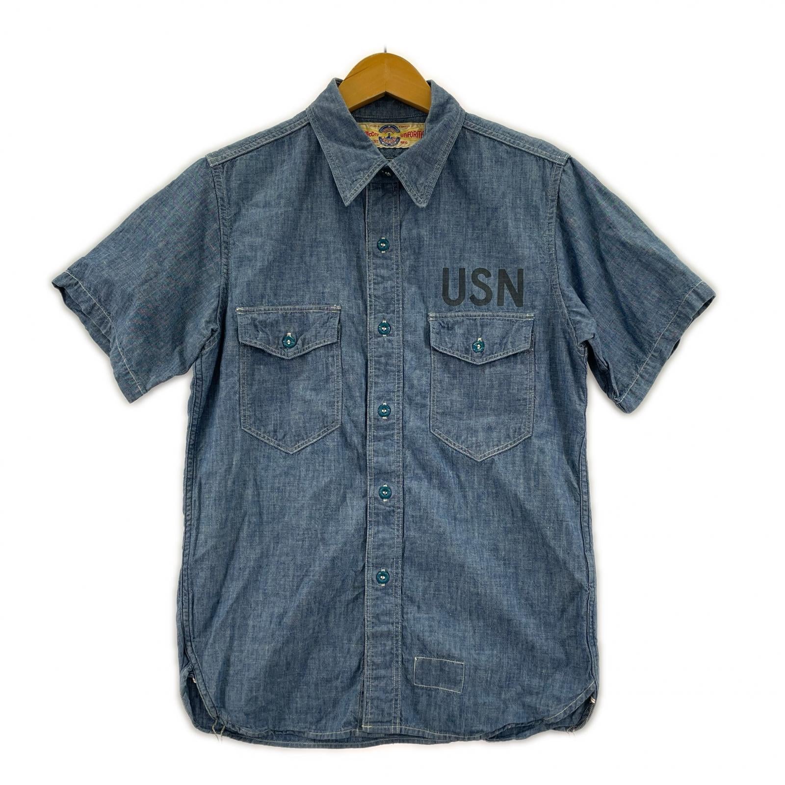 半袖シャツ USN S/S ミリタリーシャンブレーシャツ