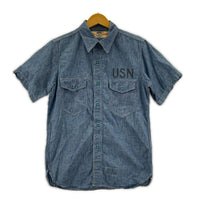 半袖シャツ USN S/S ミリタリーシャンブレーシャツ