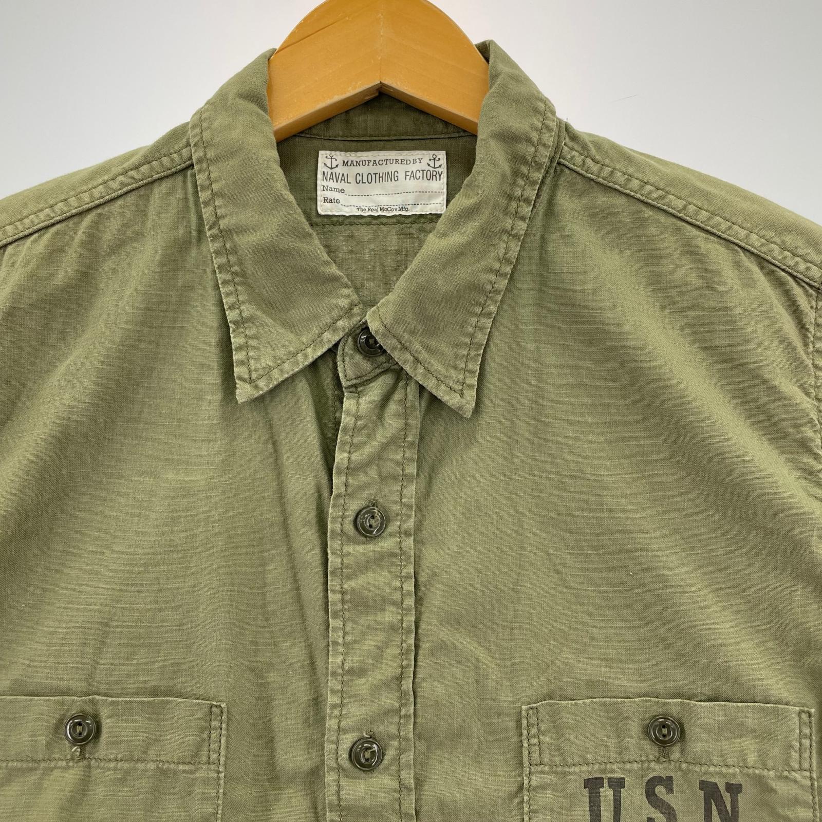 半袖シャツ USN S/S ミリタリーシャツ OLIVE