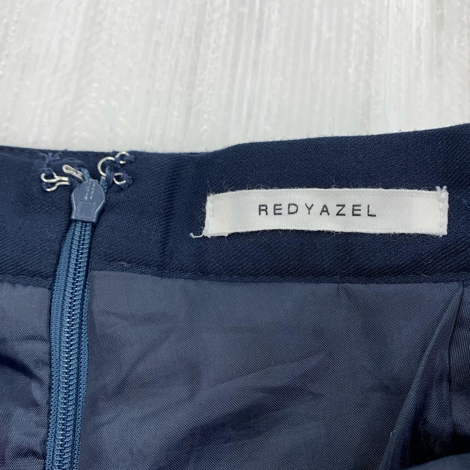 ロングスカート redyazel M