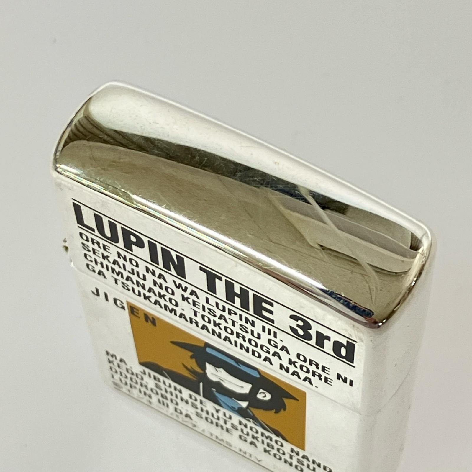 ライター lupin the third 次元 オイルライター シルバー