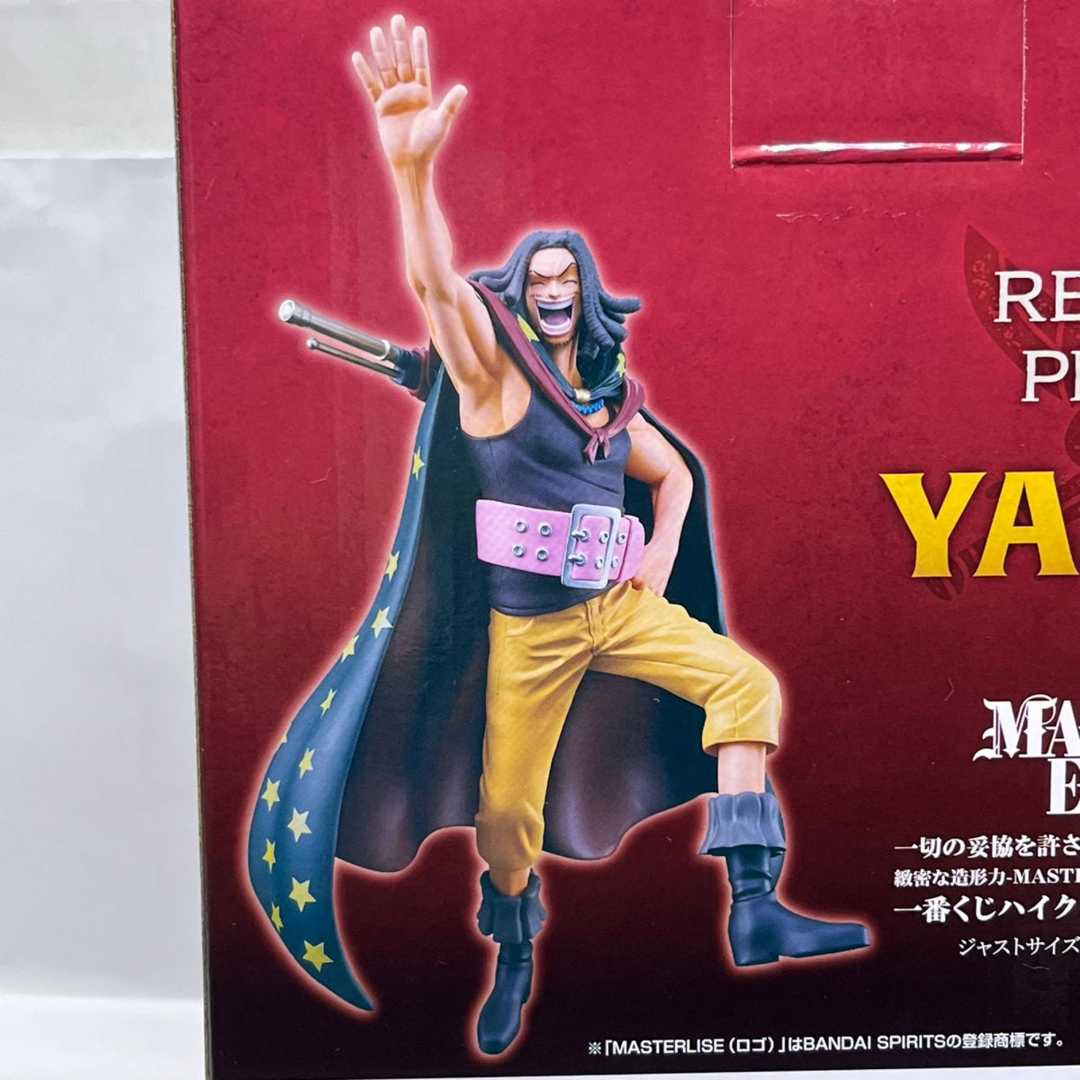 赤髪海賊団 C賞 ヤソップ ワンピース/ONE PIECE バンダイスピリッツ フィギュア/グッズ