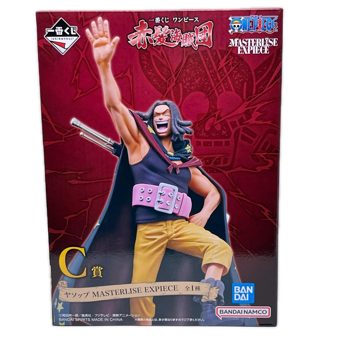 赤髪海賊団 C賞 ヤソップ ワンピース/ONE PIECE バンダイスピリッツ フィギュア/グッズ