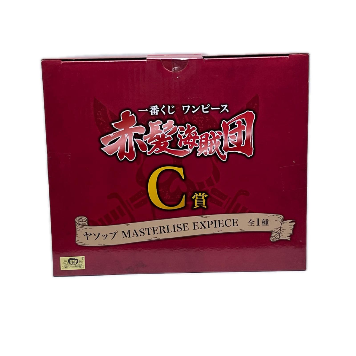 赤髪海賊団 C賞 ヤソップ ワンピース/ONE PIECE バンダイスピリッツ フィギュア/グッズ