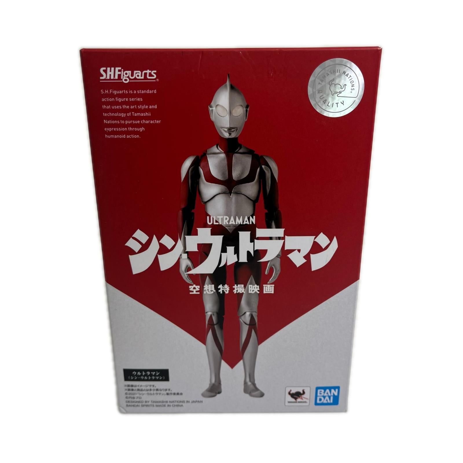 S.H.Figuarts シン・ウルトラマン ウルトラマン フィギュア/グッズ
