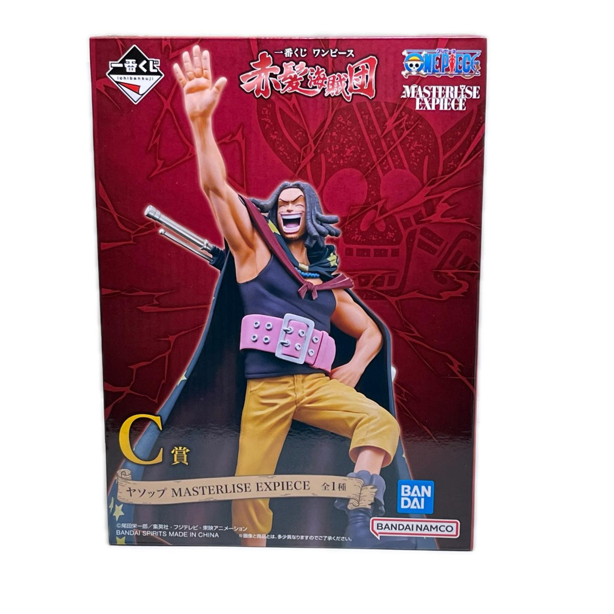 赤髪海賊団 C賞 ヤソップ ワンピース/ONE PIECE バンダイスピリッツ フィギュア/グッズ