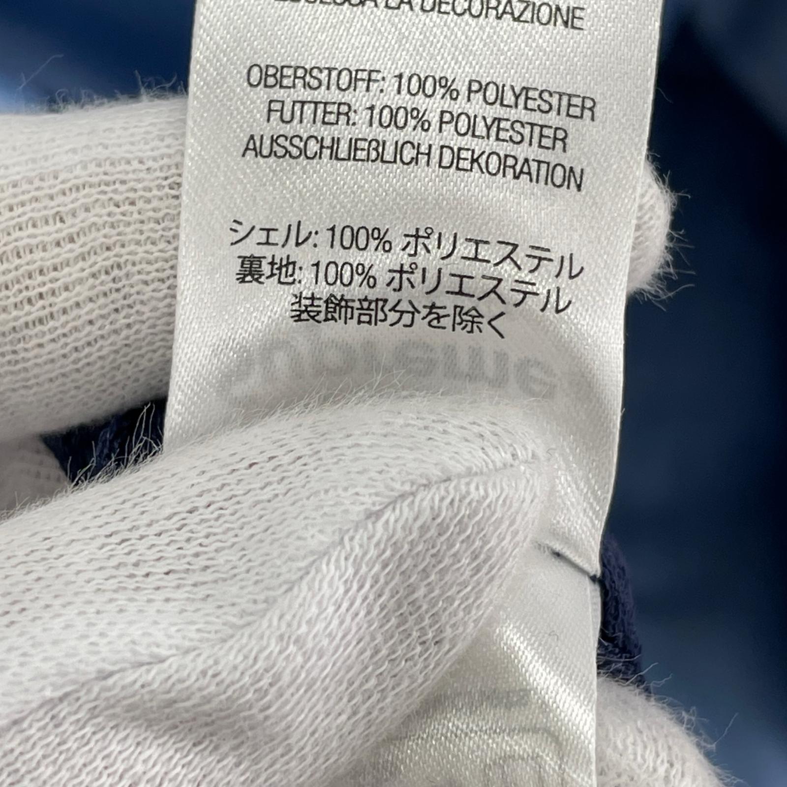 ジャケット ×umbro Gradient Track Jacket XL