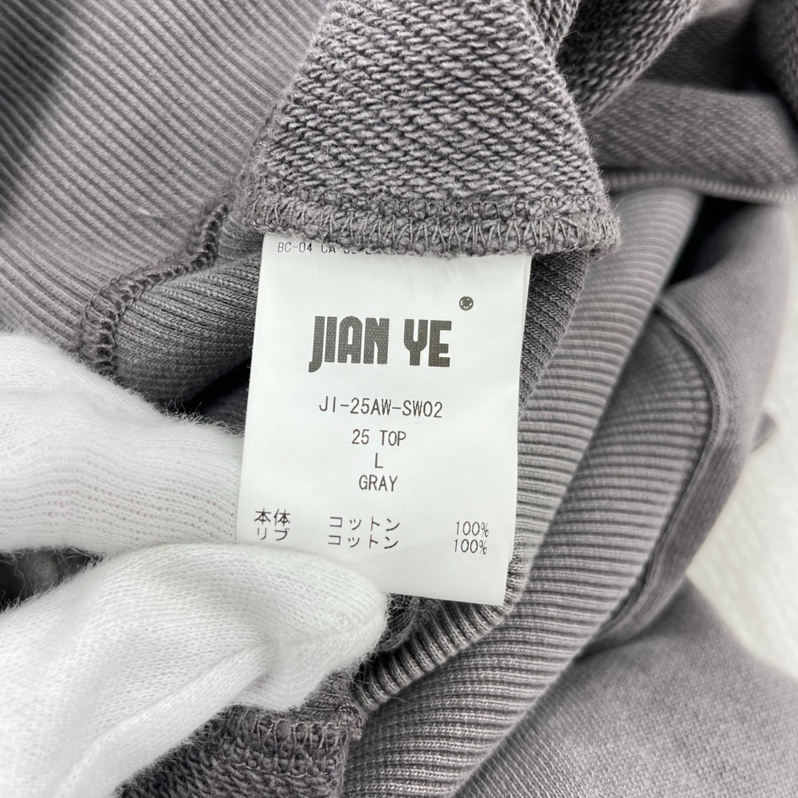 スウェット JIAN YE プリントスウェット (L) JI-25AW-SW02 L グレー