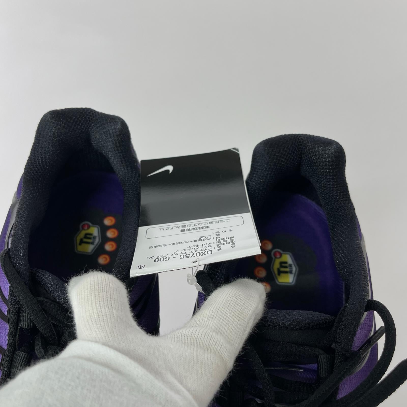 スニーカー DX0755-500 29cm (US11 UK10 1/2 EU48) パープル