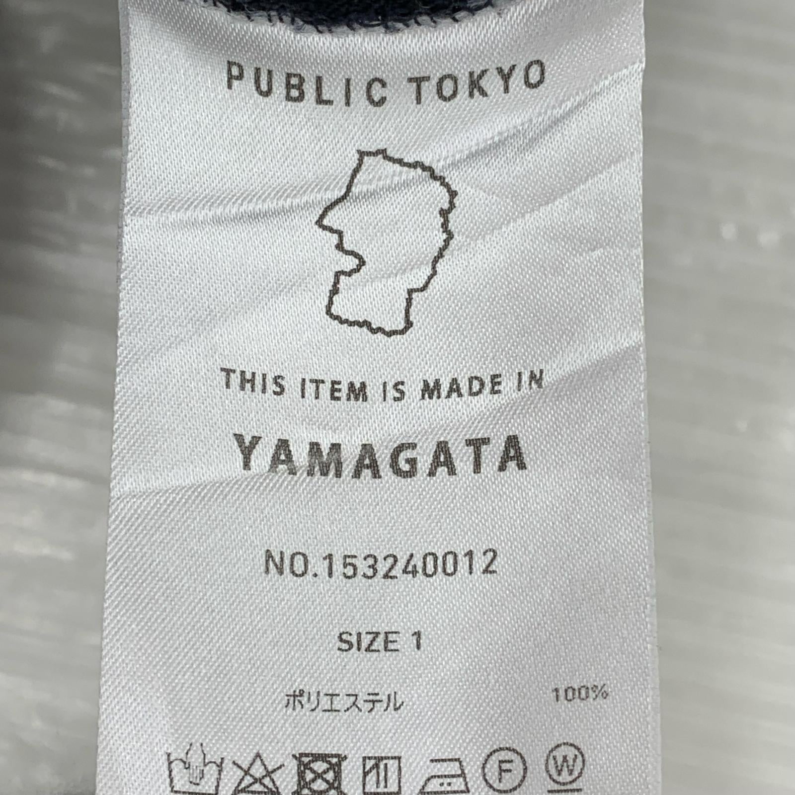 パンツ UMBRO ワイドトラックパンツ (1) 1 ネイビー