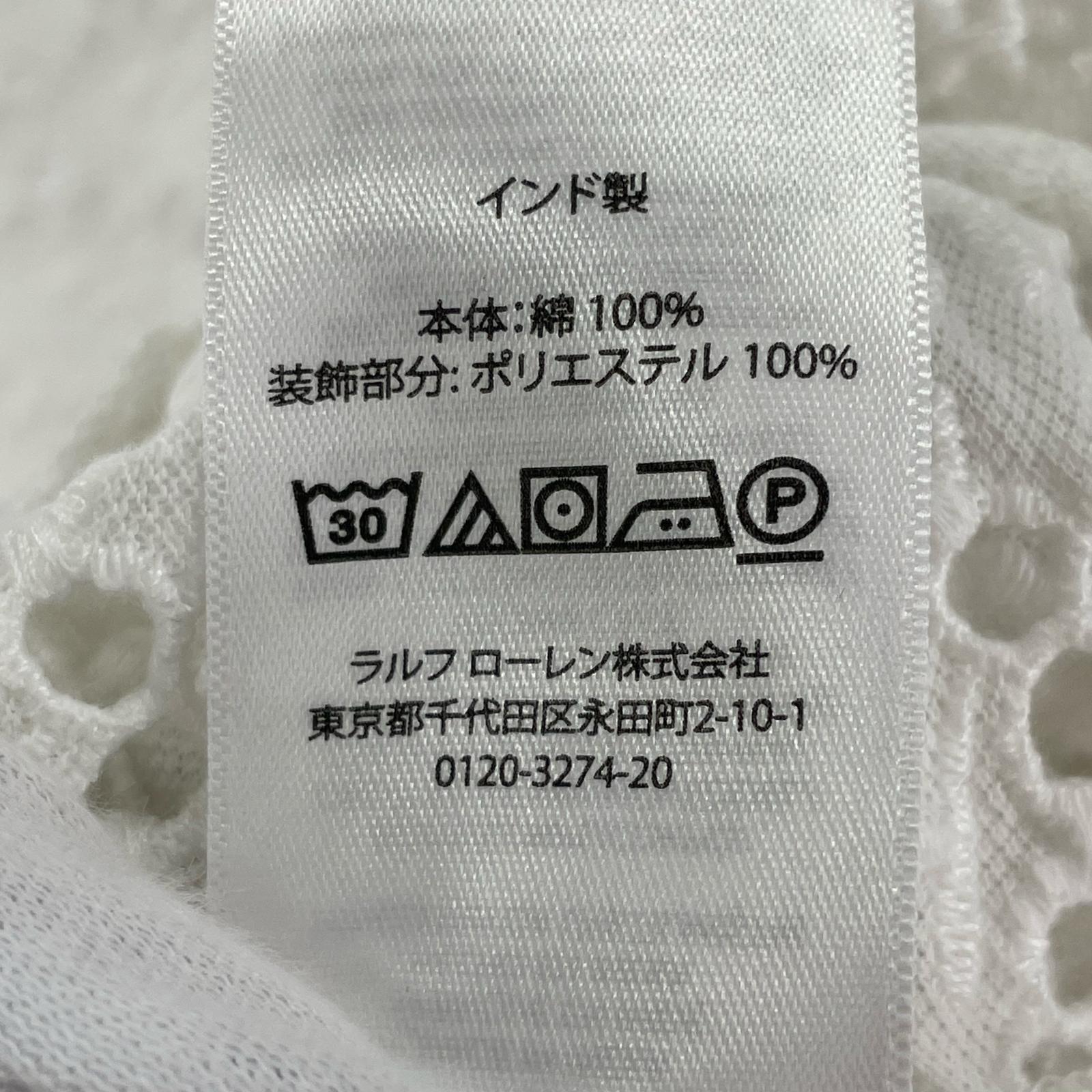 半袖シャツ カットワークレース ポロ S ホワイト