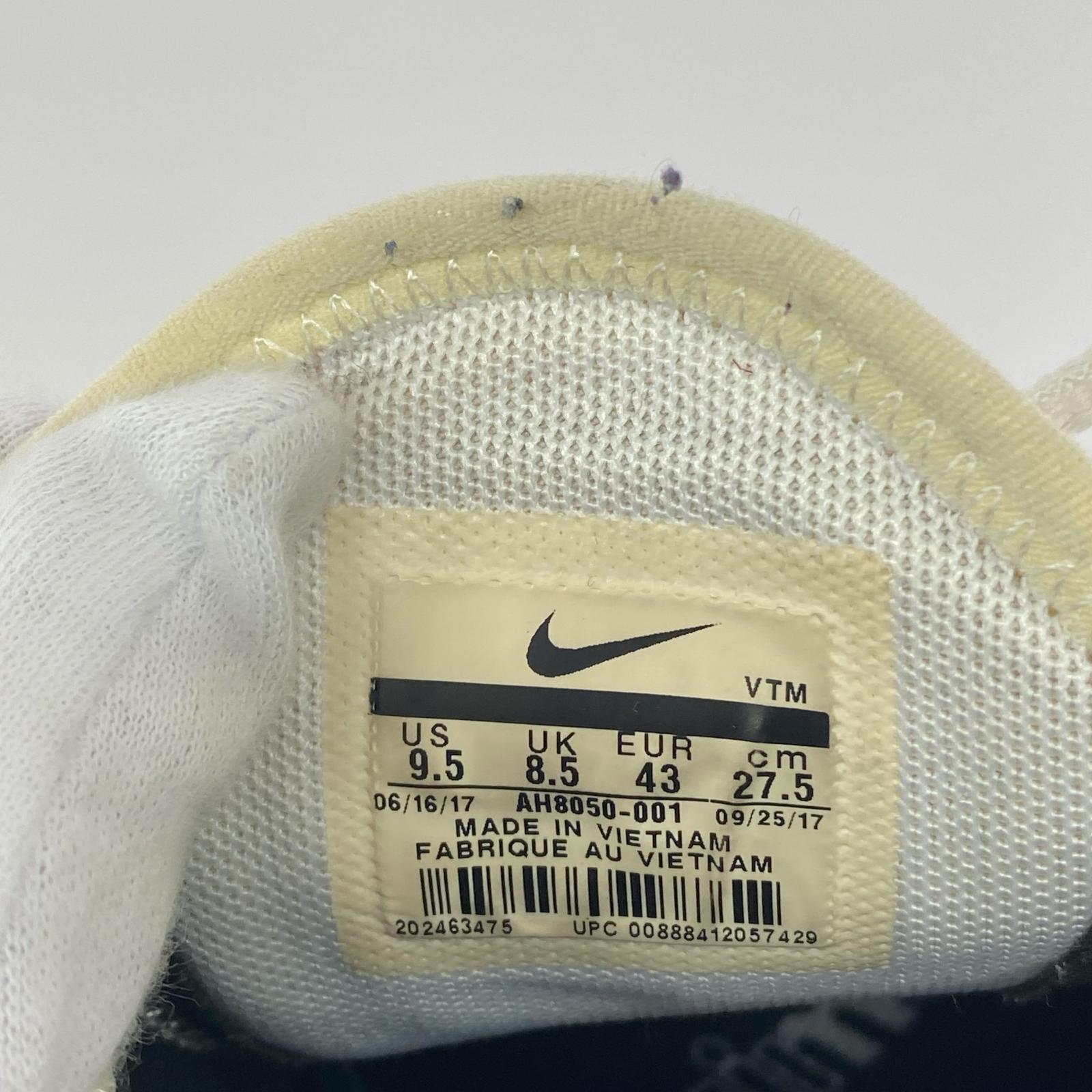 スニーカー AIR MAX 270(27.5) 27.5cm (US9 1/2 UK9 EU45)