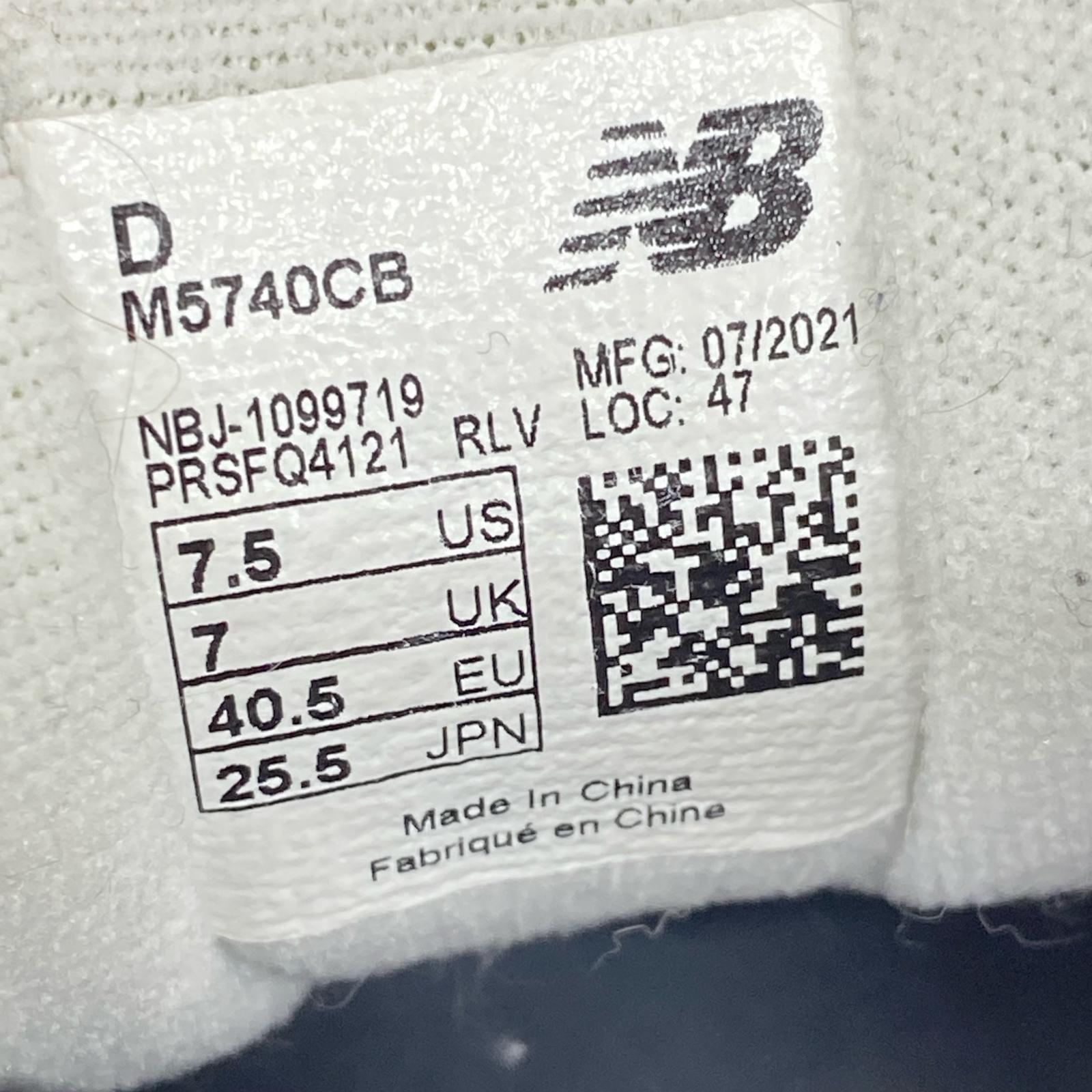 スニーカー M5740CB BLK (25.5) 25.5cm (US7 1/2 UK7 EU41) ブラック