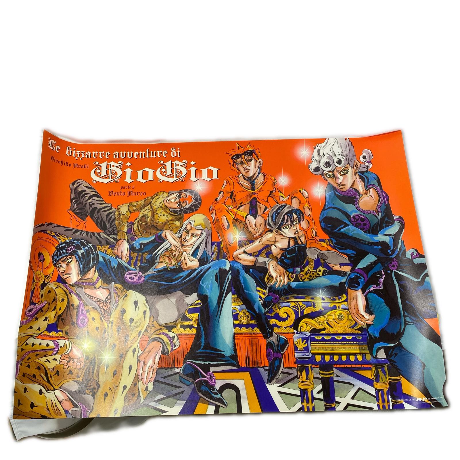 PART5 B2ポスター ジョジョ展 ジョジョの奇妙な冒険 フィギュア/グッズ