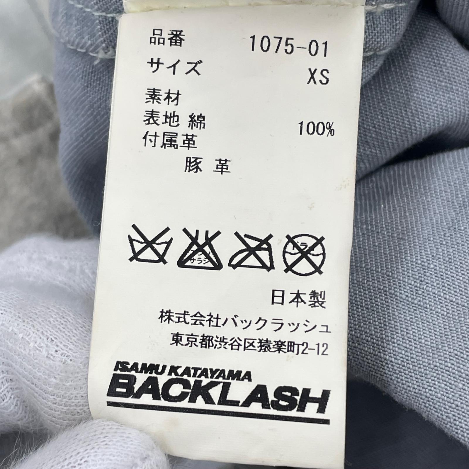長袖シャツ デニムシャツ