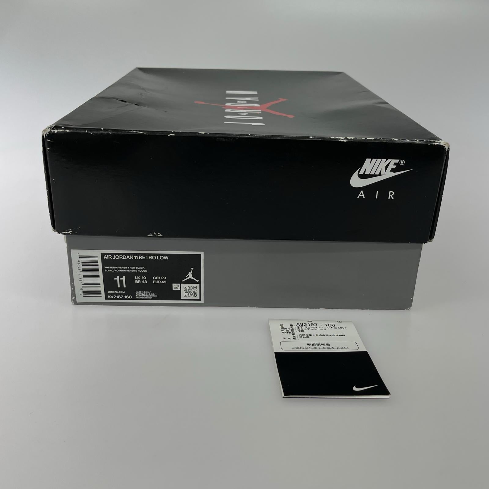 スニーカー AIR JORDAN 11 RETRO 29cm (US11 UK10 1/2 EU48)