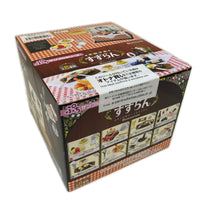 ぷちサンプルシリーズ すずらん BOX リーメント