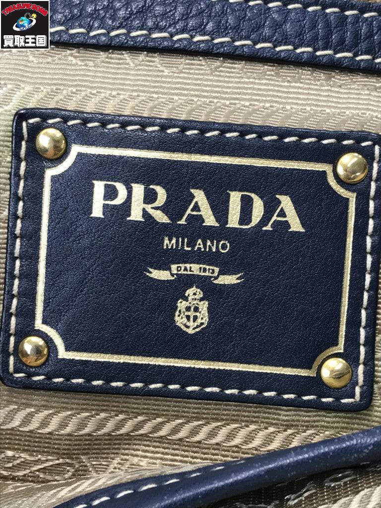 PRADA/レザートートバッグ