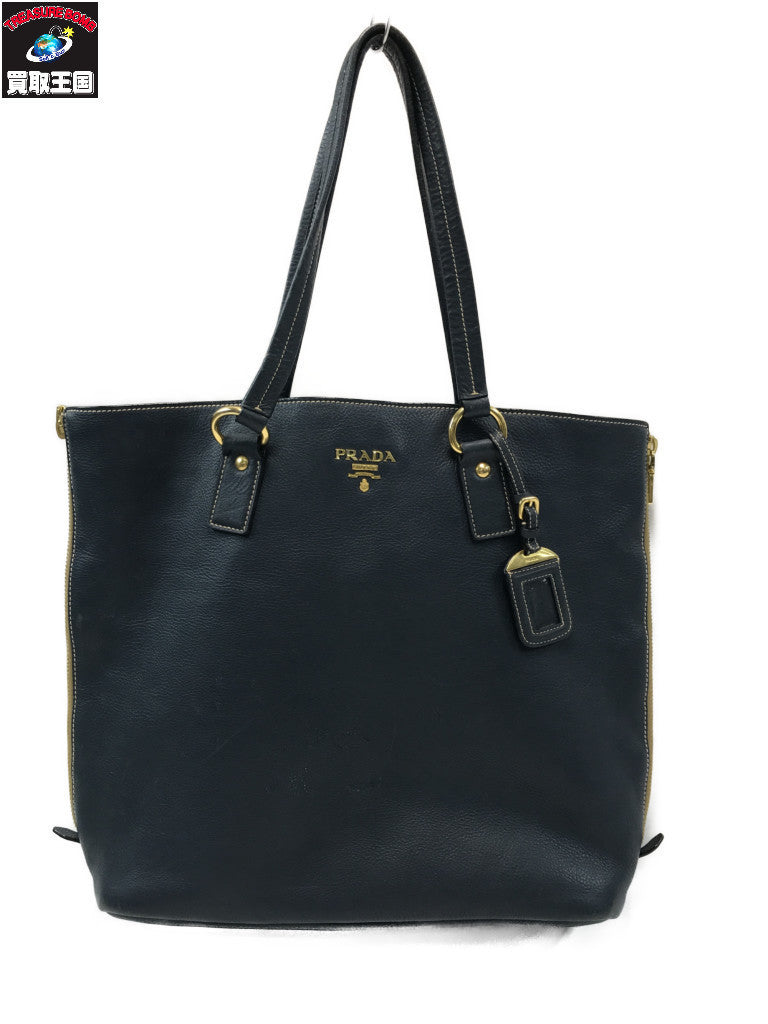 PRADA/レザートートバッグ