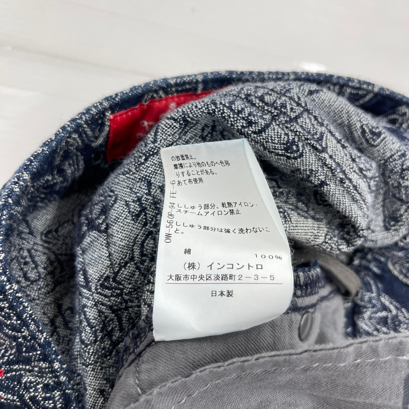パンツ 総柄パンツ L