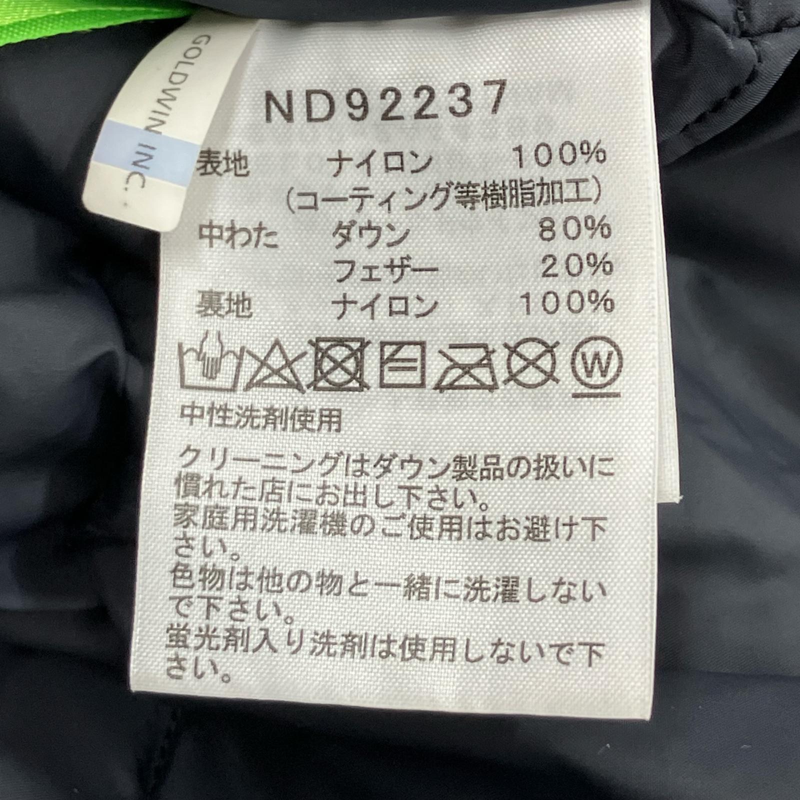 ダウンジャケット MOUNTAIN DOWN JACKET 黒 (M) M ブラック