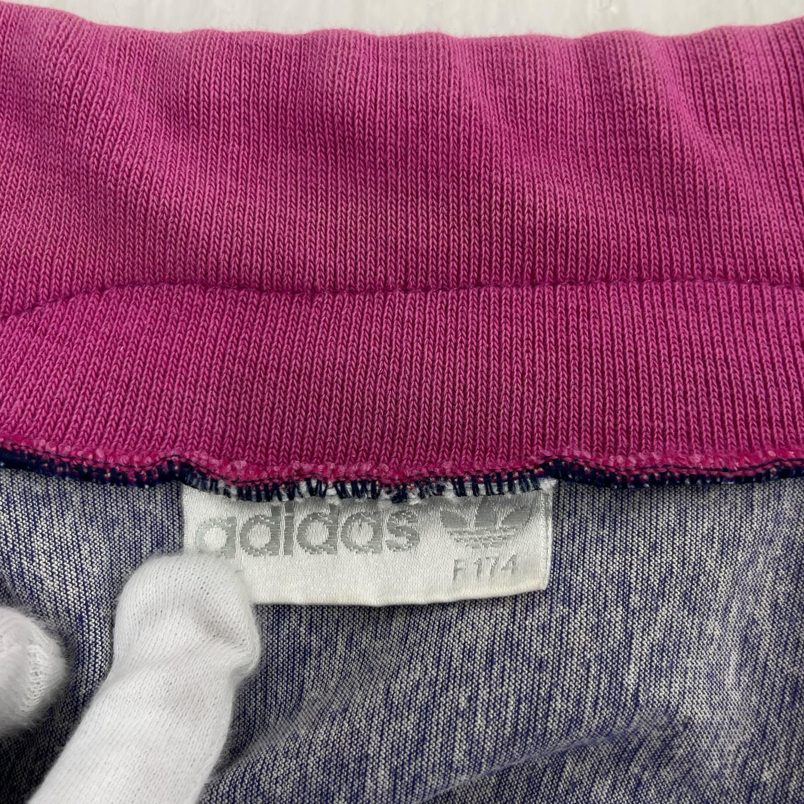 長袖Tシャツ adidas 80s ベロア トラックジャケット (M)