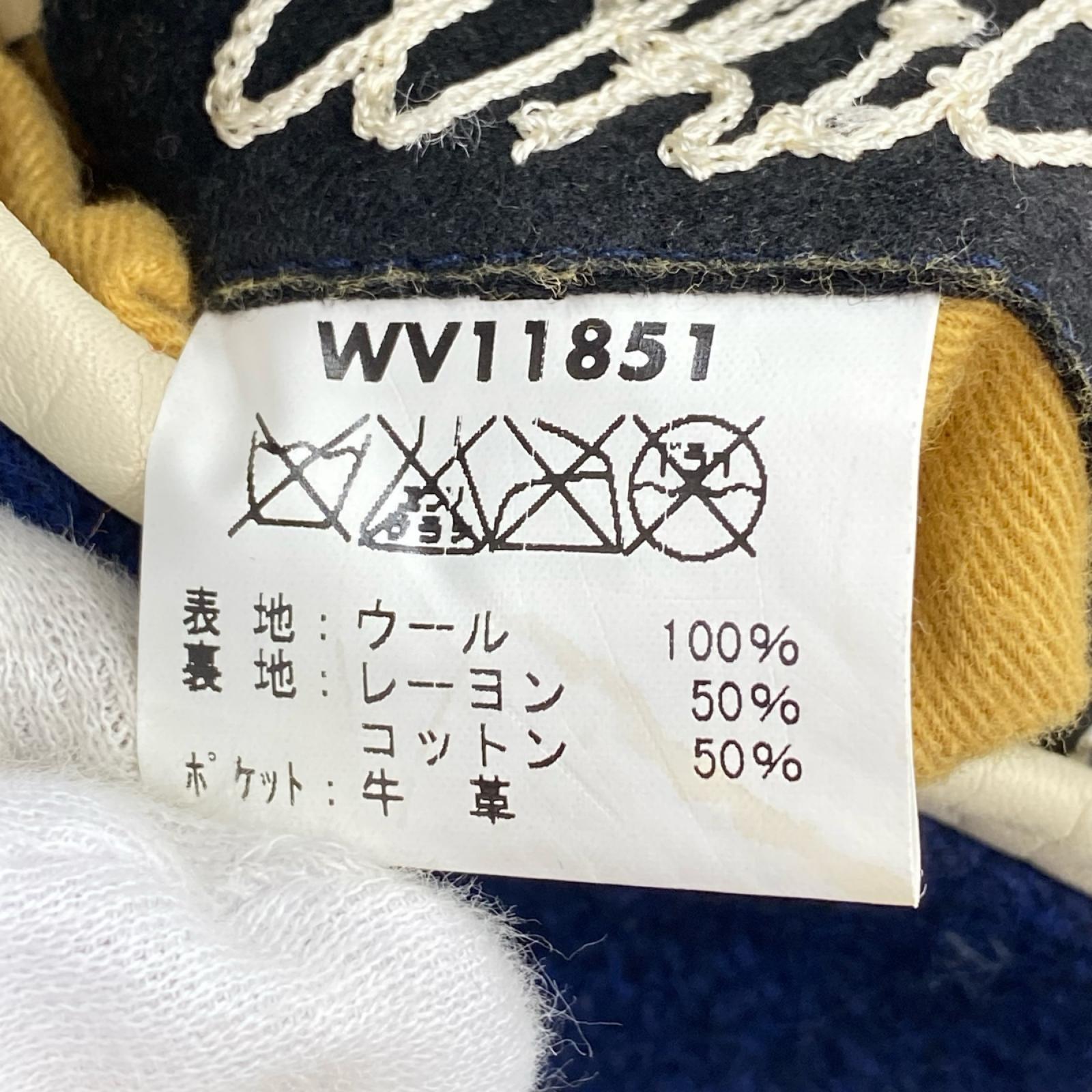 ブルゾン WHITESVILLE × LOONEY TUNES スタジャン 青 (40)