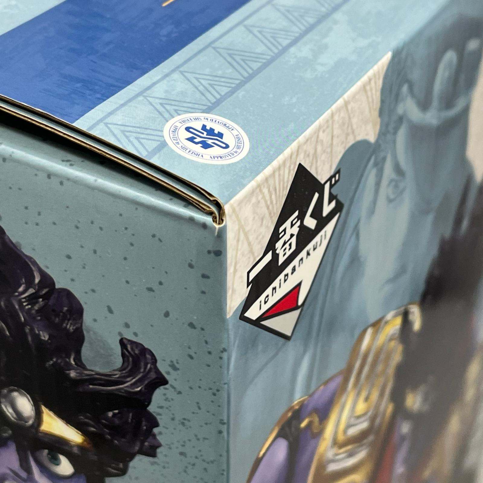 STAND RUSH B賞 スタープラチナ ジョジョの奇妙な冒険 バンダイスピリッツ フィギュア/グッズ