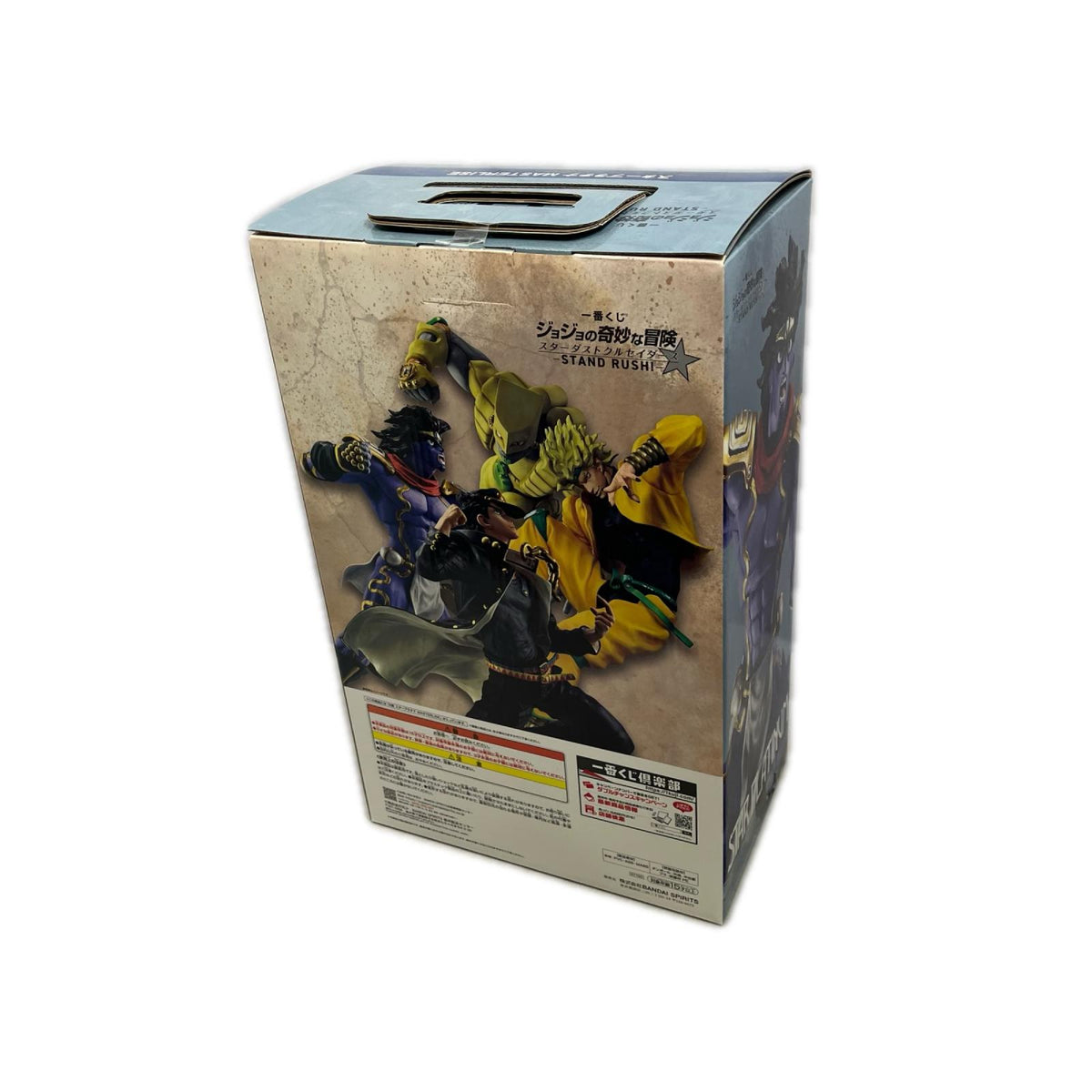 STAND RUSH B賞 スタープラチナ ジョジョの奇妙な冒険 バンダイスピリッツ フィギュア/グッズ