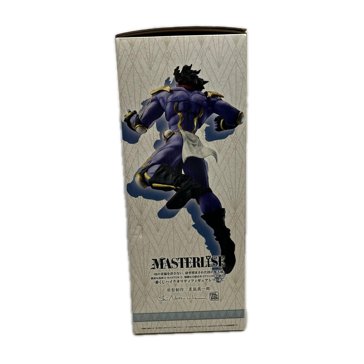 STAND RUSH B賞 スタープラチナ ジョジョの奇妙な冒険 バンダイスピリッツ フィギュア/グッズ